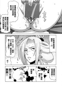 第32页图