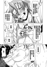 第40页图