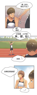 第12頁圖