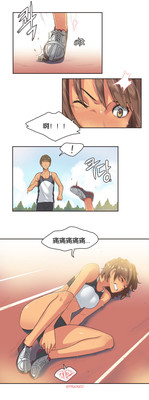 第16頁圖