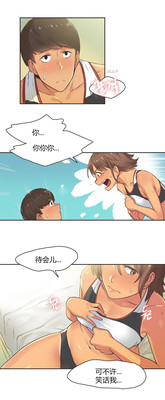 第36頁圖