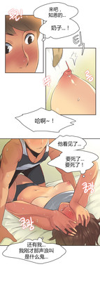 第44頁圖