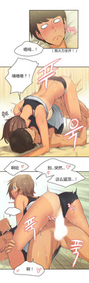 第68頁圖