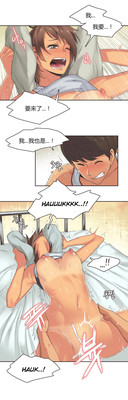 第72頁圖