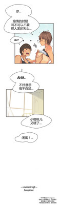 第76頁圖