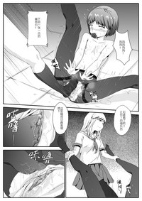 第12页图