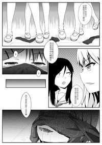 第16页图