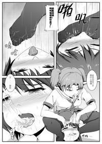 第8页图