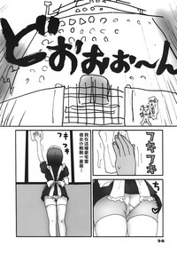 第100頁圖