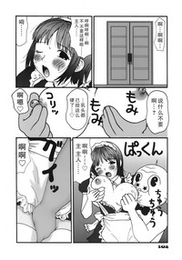 第104頁圖
