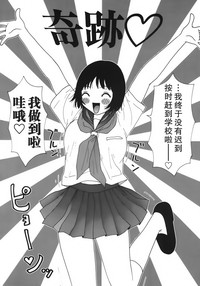第132頁圖