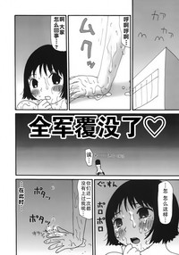第144頁圖