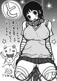 第148頁圖