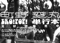 第152頁圖