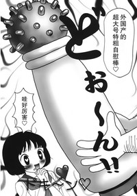 第24頁圖