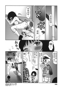 第36頁圖