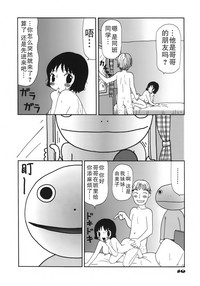 第44頁圖