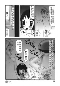 第52頁圖