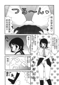 第56頁圖