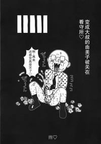 第68頁圖