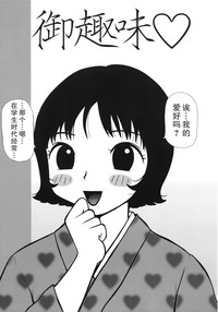 第84頁圖