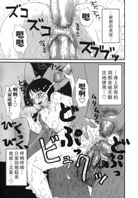 第88頁圖