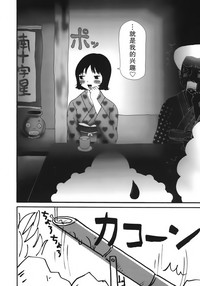 第96頁圖