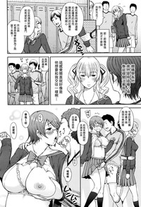 第8頁圖