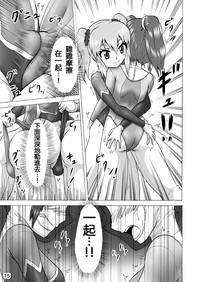第16頁圖