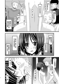 第24頁圖