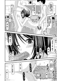 第48頁圖