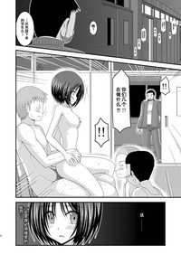 第52頁圖
