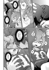第24頁圖