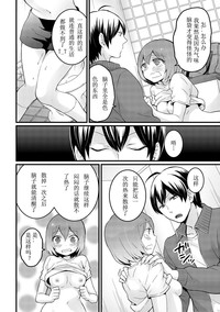 第28頁圖