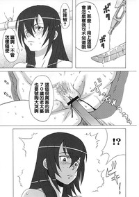 第32页图