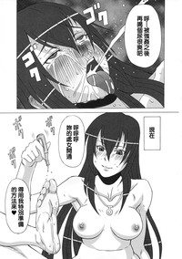 第36页图