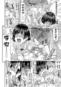 第16页图