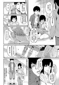 第28页图