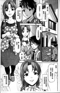 第116頁圖