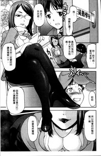 第140頁圖