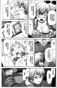 第164頁圖