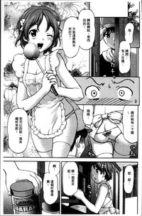 第204頁圖
