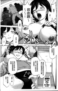第20頁圖