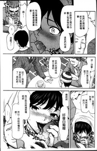 第32頁圖