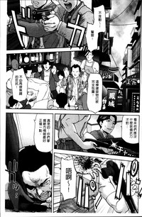 第76頁圖