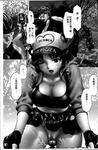 第96頁圖