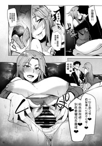 第12页图
