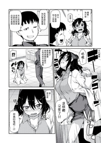 第12頁圖
