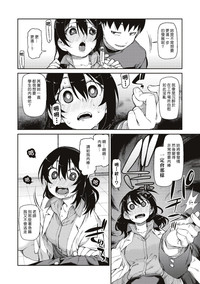 第16頁圖