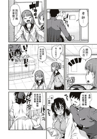 第20頁圖